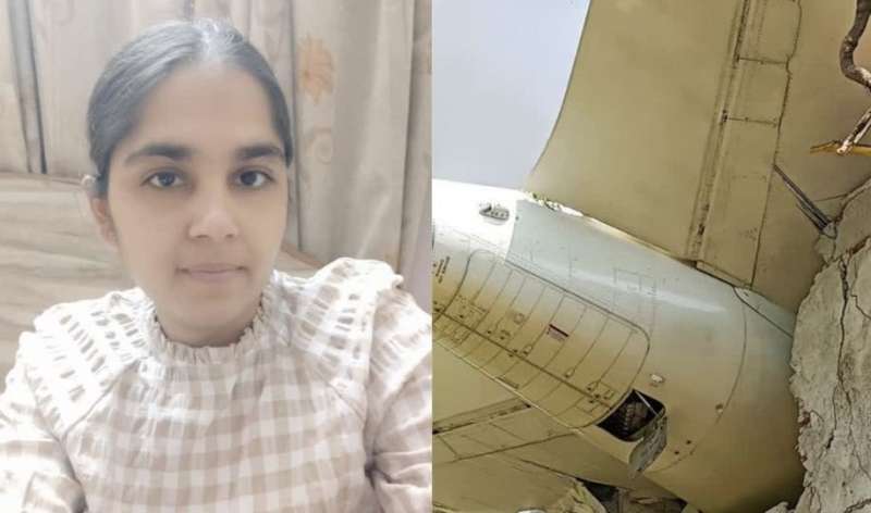 अहमदाबाद प्लेन क्रैश में हरप्रीत की मौत पति का बर्थडे