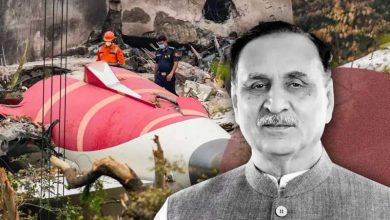 अहमदाबाद प्लेन हादसा विजय रूपाणी के शव की पहचान हुईराजकोट