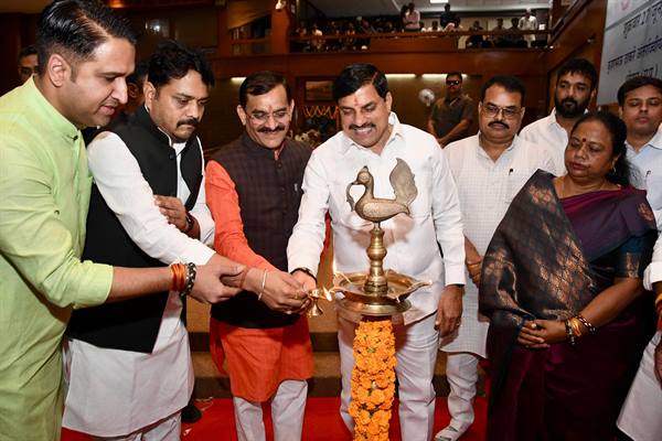 आपातकाल लगाना संविधान की हत्या थी मुख्यमंत्री डॉ यादव