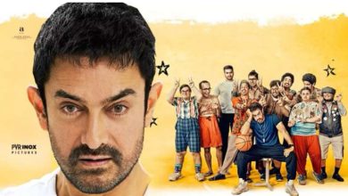 आमिर की डूबेगी लुटिया या बनेंगे शहंशाह रिलीज से दो