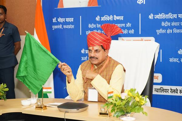 उद्योग रोजगार का नया हब बनेगा ग्वालियर चंबल मुख्यमंत्री डॉ यादव