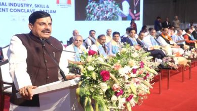 एमपी राइज 2025 कॉन्क्लेव रतलाम में आये 30402 करोड़ रूपये