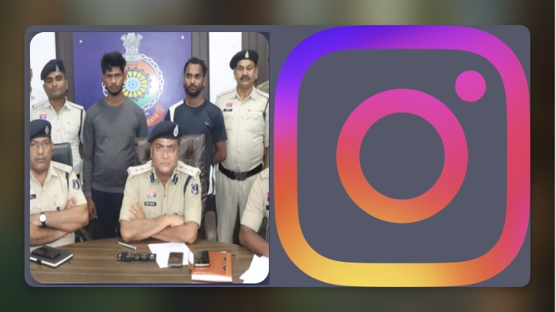 ऑनलाइन दोस्ती बनी काल बॉयफ्रेंड ने विधवा और उसके मासूम