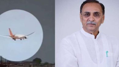 गुजरात के पूर्व मुख्यमंत्री विजय रूपाणी भी विमान में थे