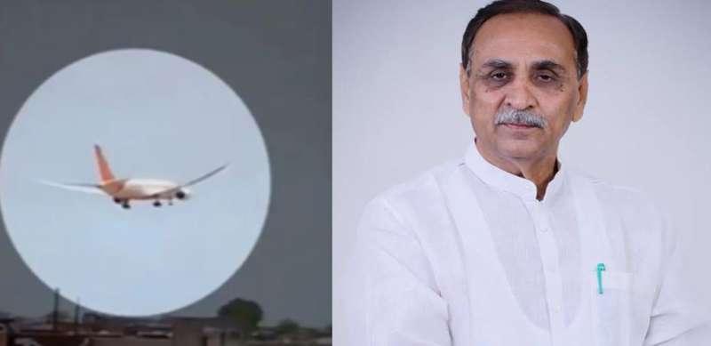 गुजरात के पूर्व मुख्यमंत्री विजय रूपाणी भी विमान में थे