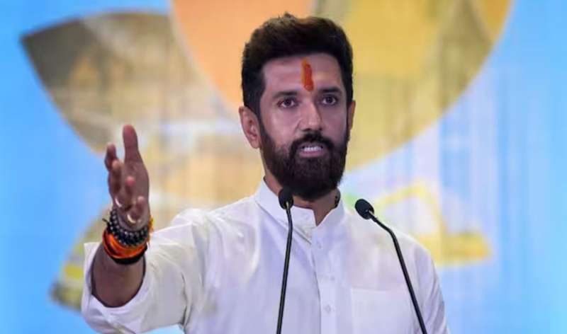 जनता फैसला करे कि बिहार में चिराग कहां से चुनाव