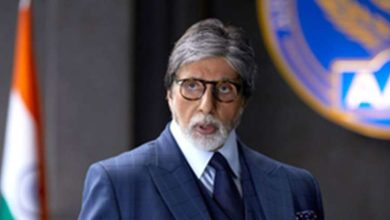 जब Amitabh Bachchan को साइबर क्राइम कॉलर ट्यून के लिए