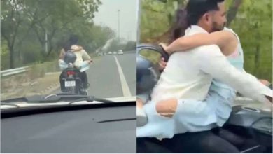 टंकी पर बैठाकर गर्लफ्रेंड संग रोमांस पड़ा महंगा 53500 का