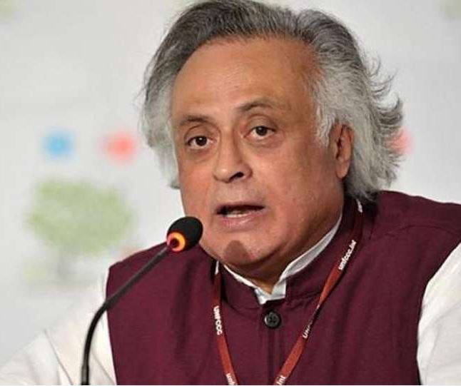 ट्रंप मोदी चर्चा पर पारदर्शिता की मांग