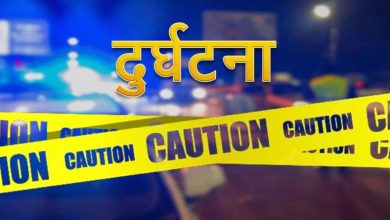 तेजी रफ़्तार पिकअप ने ड्यूटी पर तैनात दो पुलिसकर्मी को