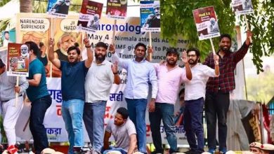 दिल्ली में मोदी सरकार के खिलाफ युवा कांग्रेस का हल्ला