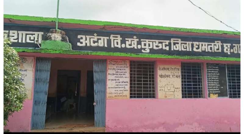 धमतरी जिले में एक भी स्कूल शिक्षकविहीन नहीं सभी स्कूलों