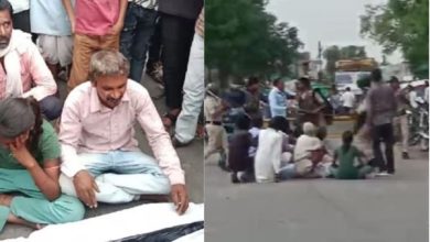 नौकरी दिलाने का झांसा देकर नाबालिग को बुलाया चार युवकों