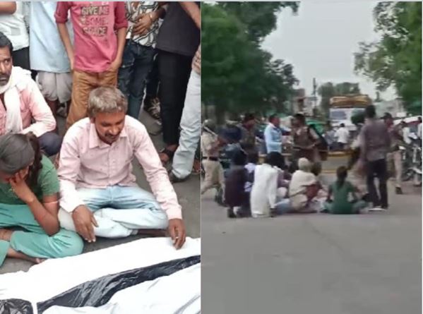 नौकरी दिलाने का झांसा देकर नाबालिग को बुलाया चार युवकों