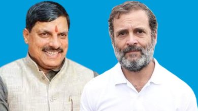 पीएम मोदी पर टिप्पणी को लेकर राहुल गांधी घिरे सीएम
