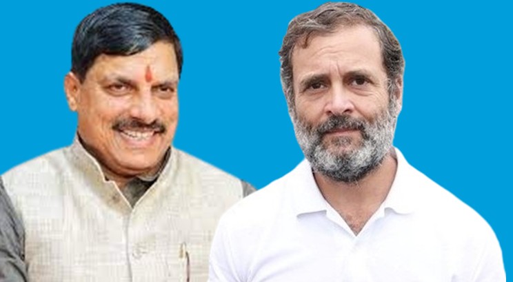 पीएम मोदी पर टिप्पणी को लेकर राहुल गांधी घिरे सीएम