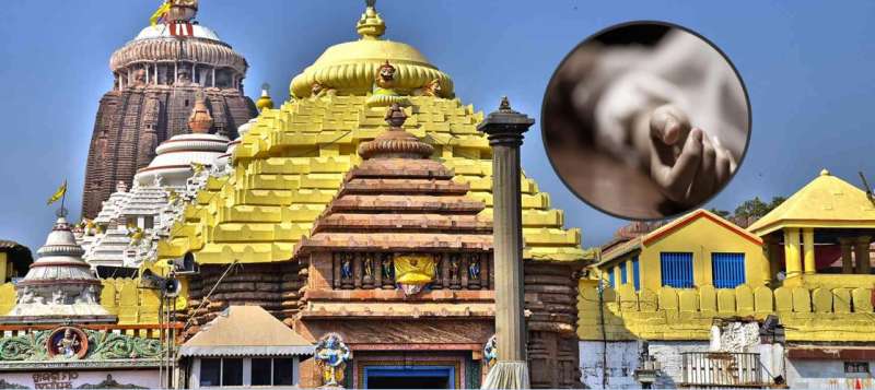 पुरी मंदिर में सेवा करने वाले की निर्मम हत्या पुलिस