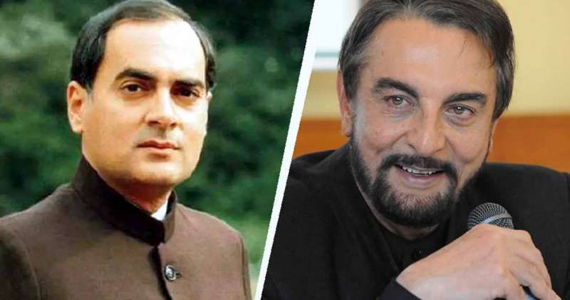 बचपन के दोस्त राजीव गांधी को याद कर रहे अभिनेता
