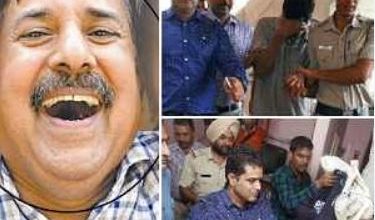 बच्चों के अश्लील वीडियो ऑनलाइन शेयर करता था बुजुर्ग पुलिस