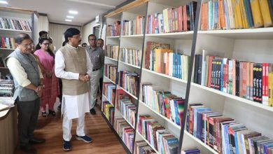 बुंदेली साहित्य के विकास के लिए बुंदेलखंड साहित्य अकादमी की