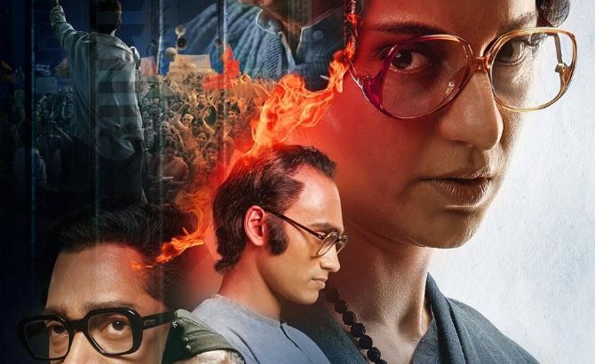 बॉलीवुड मे इमरजेंसी के कारण एक एक्ट्रेस को जाना पड़ा