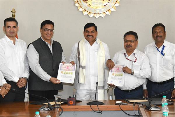 भविष्य की विद्युत जरूरतों के दृष्टिगत अरुणाचल प्रदेश से 252