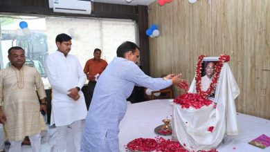 भाजपा प्रदेश अध्यक्ष व सांसद एवं प्रदेश संगठन महामंत्री ने