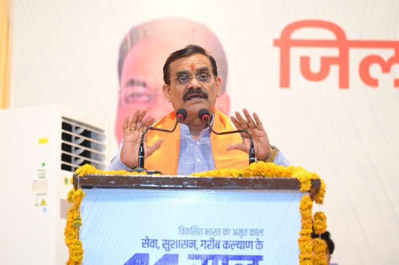 भाजपा प्रदेश अध्यक्ष व सांसद विष्णुदत्त शर्मा एवं प्रदेश संगठन