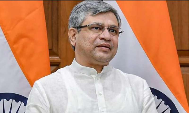 भारत की सबसे लंबी सुरंग T 50 से गुजरी वंदे भारत