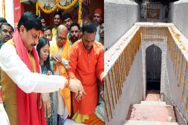 मुख्यमंत्री डॉ यादव बावड़ी उत्सव में चिंतामण गणेश मंदिर परिसर