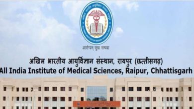 रायपुर एम्स में अत्याधुनिक न्यूक्लियर मेडिसिन सुविधा शुरू कैंसर का