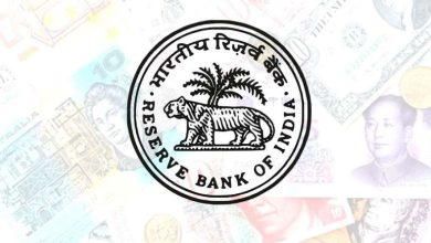 लोन हुआ सस्ता पर FD धारकों की घटी कमाई आम