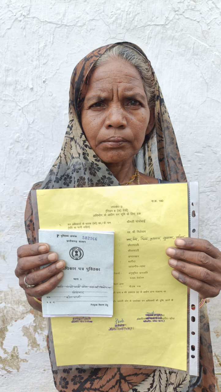 वन अधिकार पट्टा से बदली पांचोबाई की तकदीर