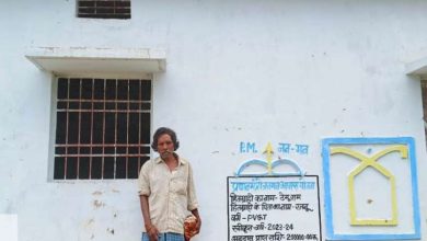 विशेष पिछड़ी जनजाति के ठेमुराम कमार को मिला पीएम आवास