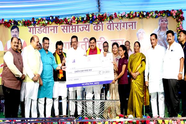 वीरांगना रानी दुर्गावती की वीरता शौर्य और पराक्रम भावी पीढ़ी के