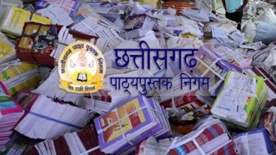 शैक्षणिक सत्र शुरू पर किताबें नदारद 039पुस्तक निगम039 ने नहीं