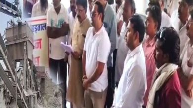 स्टोन क्रेशर की हड़ताल का बाजार पर बड़ा असर