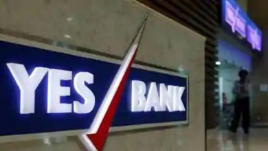 ₹16000 करोड़ के फंडरेज प्लान को मिली मंजूरी Carlyle ग्रुप