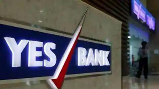 ₹16000 करोड़ के फंडरेज प्लान को मिली मंजूरी Carlyle ग्रुप