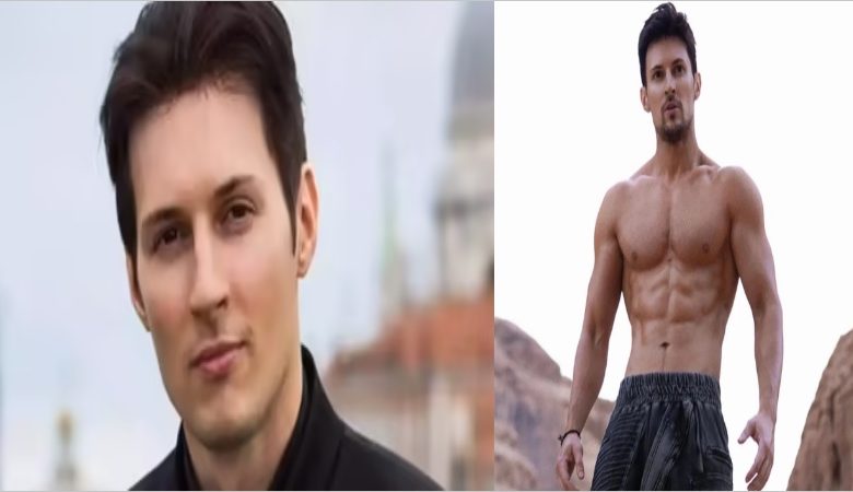 106 बच्चों के पिता हैं टेलीग्राम CEO पावेल दुरोव, कहा- 'सभी में समान रूप से बटेगी दौलत' 1 106 बच्चों के पिता हैं टेलीग्राम CEO पावेल दुरोव कहा