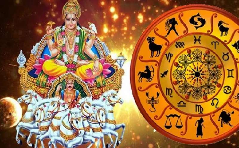 15 जून को सूर्य देव मिथुन राशि में प्रवेश करेंगे