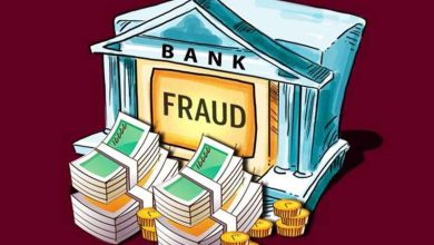 165 करोड़ का फ्रॉड 2000 पन्नों का चालान कोर्ट में