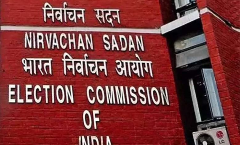 2019 से निष्क्रिय 345 पार्टियों को हटाने की प्रक्रिया शुरू 1 2019 से निष्क्रिय 345 पार्टियों को हटाने की प्रक्रिया शुरू