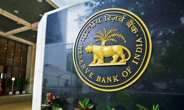RBI के नए नियमों से IREDA PFC REC की राह
