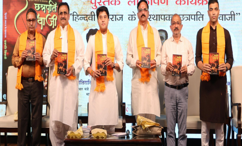 MP : ज्योतिरादित्य सिंधिया ने खोला राजघराने का राज, दादी या राजमाता कौन थीं भारी..? 1 Screenshot 20250608 140212.Chrome28129