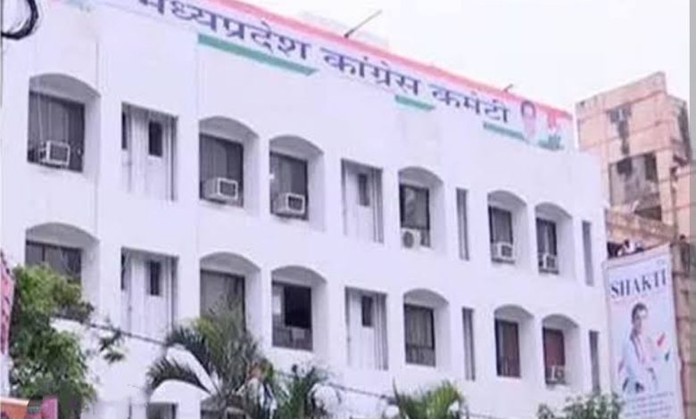 MP Congress : 45 साल से कम उम्र के होंगे नए जिलाध्यक्ष, ऑब्जर्वर्स से प्रदेश प्रभारी बोले- पैनल में उन्हीं को रखें जिन्हें पार्टी में 5 साल से ज्यादा हुए 1 Screenshot 20250608 163839.Chrome28129