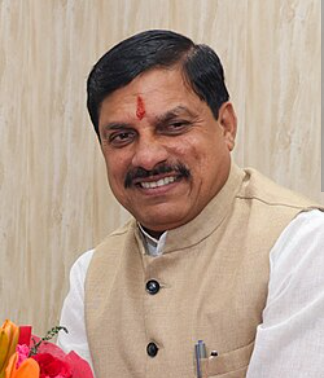 MP Cabinet: मुख्यमंत्री की अध्यक्षता में गठित होंगी जिला विकास सलाहकार समितियां 6 Screenshot 20250610 185714.Chrome28129