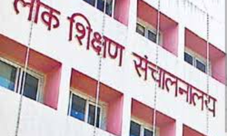 Screenshot 20250619 161917.Chrome28129