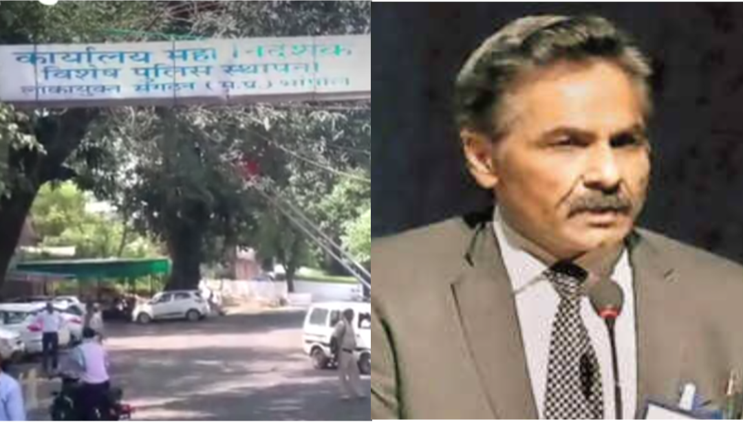 MP : आजीविका मिशन घोटाले की जांच शुरू, इकबाल सिँह बैंस और बेलवाल हैँ आरोपी 6 Screenshot 20250622 151803.InShot28129