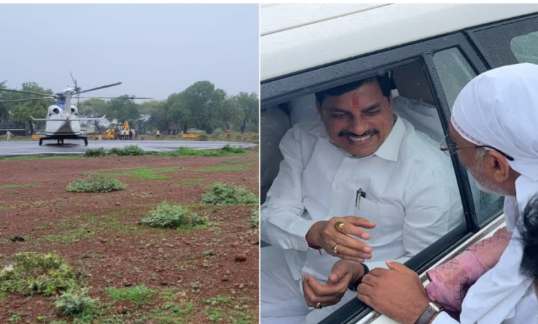 MP : पचमढ़ी के लिए उड़े मोहन यादव के हेलीकॉप्टर की पिपरिया में इमरजेंसी लैंडिंग 1 Screenshot 20250622 225436.Chrome28129